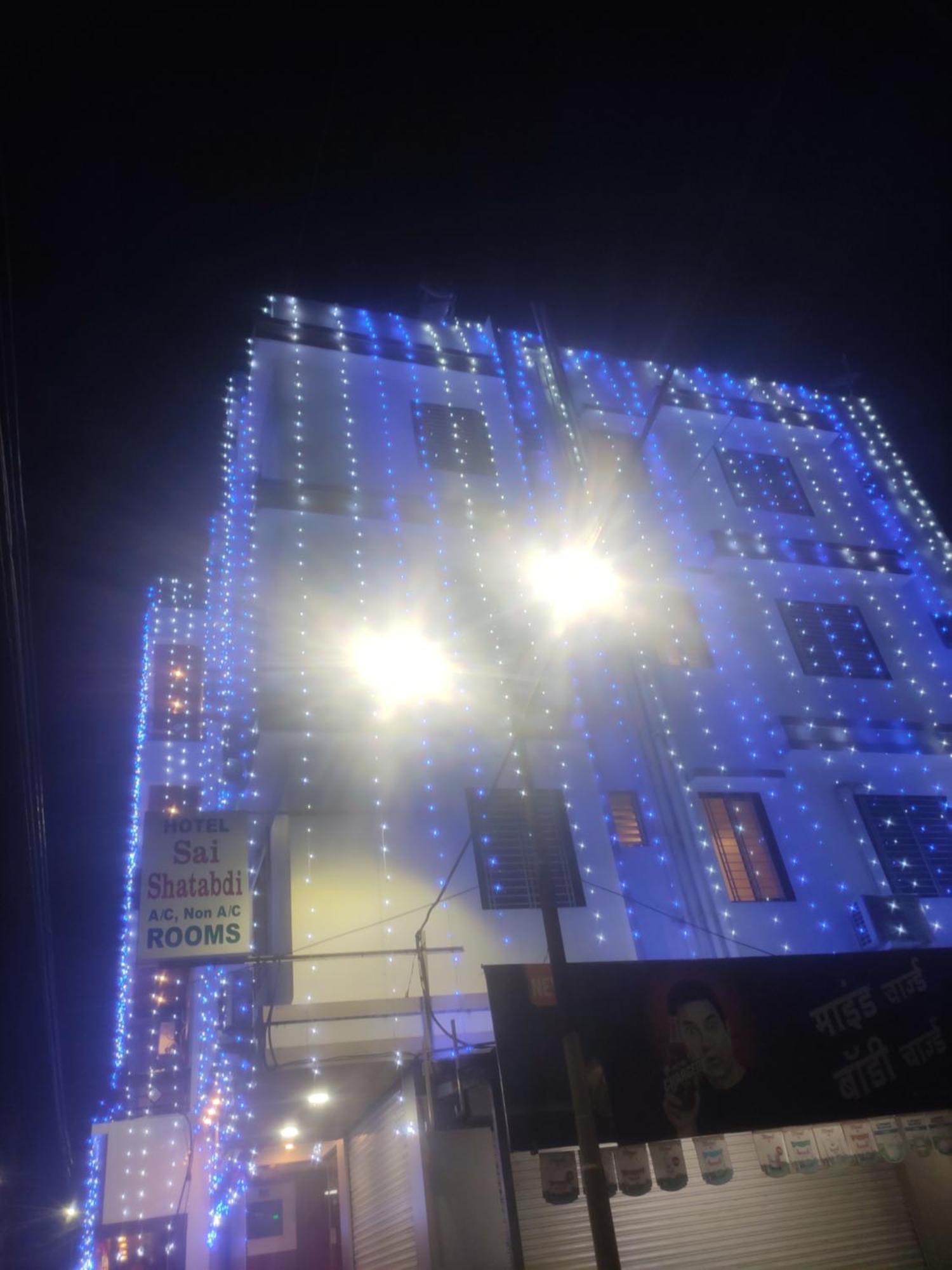 Hotel Sai Shatabdi Shirdi Exterior photo
